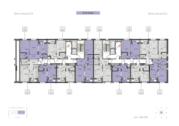 
  Продается 1-комн. квартира, 43.15 м², ЖК Zenith (Зенит), 3 этап
. Фото 1.
