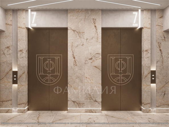 
  Продается 1-комн. квартира, 41.75 м², ЖК Фамилия, дом 1
. Фото 5.