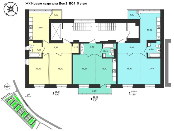 
  Продается 1-комн. квартира, 41.22 м², ЖК Новые кварталы, дом 2
. Фото 4.