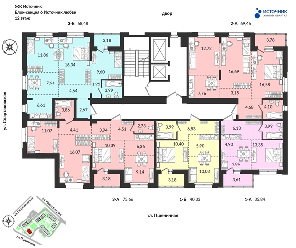 
  Продается 3-комн. квартира, 75.57 м², ЖК Источник, дом 6
. Фото 11.