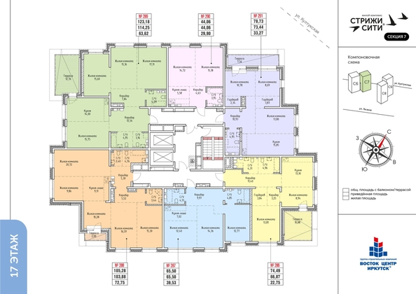 plan floor