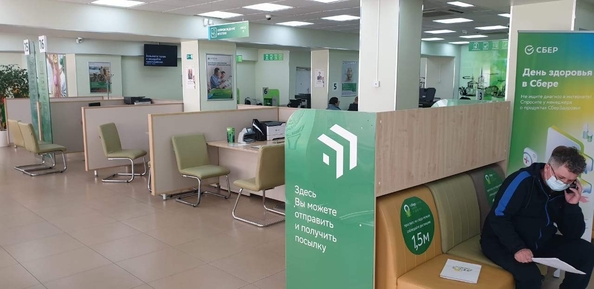 
  Продается офис, 598.1 м², Дзержинского ул
. Фото 2.