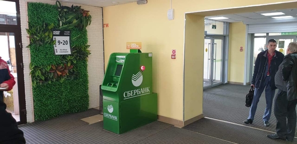 
  Продается офис, 598.1 м², Дзержинского ул
. Фото 4.