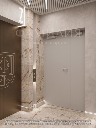 
  Продается 2-комн. квартира, 79.91 м², ЖК Фамилия, дом 1
. Фото 36.