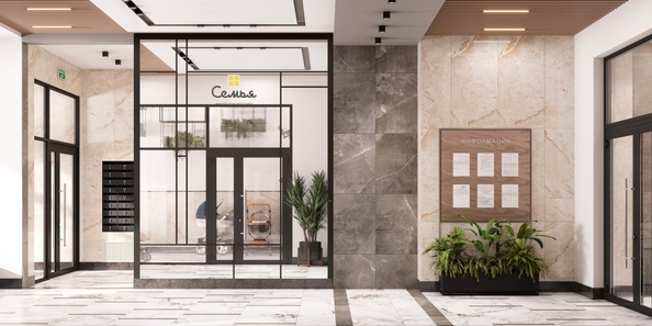 
  Продается 2-комн. квартира, 65.12 м², ЖК Семья, 3 очередь, б/с 7
. Фото 6.