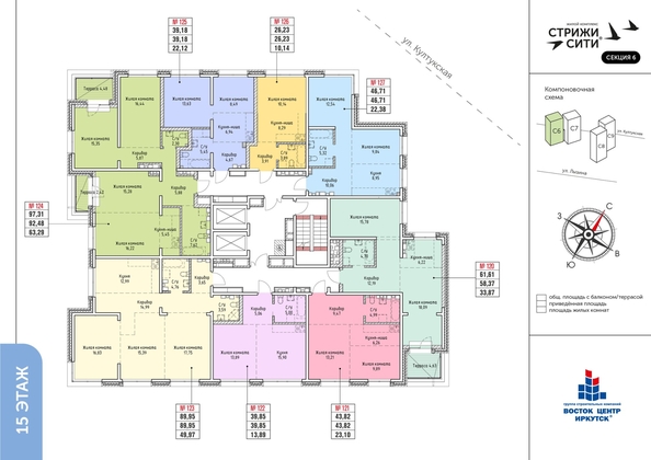 plan floor