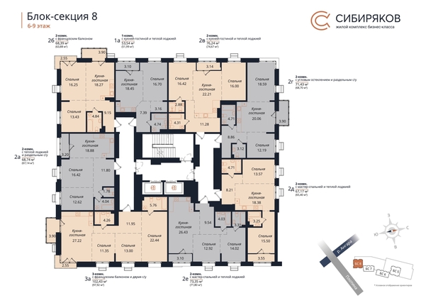 
  Продается 2-комн. квартира, 67.45 м², ЖК Сибиряков, блок-секция 8
. Фото 1.