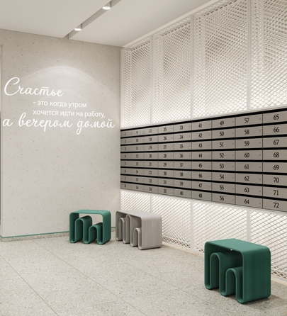 
  Продается 1-комн. квартира, 43.39 м², ЖК Новые горизонты на Советской, д 2
. Фото 12.