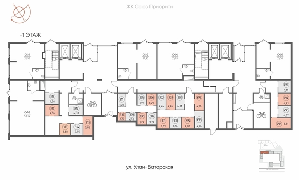 
  Продается парковка 17.02 м², в ЖК СОЮЗ ПРИОРИТИ МАХ, д. 4. Фото 2.