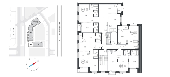 
  Продается 3-комн. квартира 112.8 м², в ЖК СОЮЗ Приорити, дом 4. Фото 1.