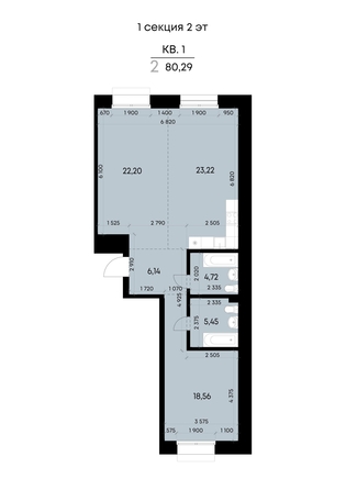 
  Продается 2-комн. квартира 80.29 м², в ЖК ВЕКТОР премиум-квартал, дом 1. Фото 2.