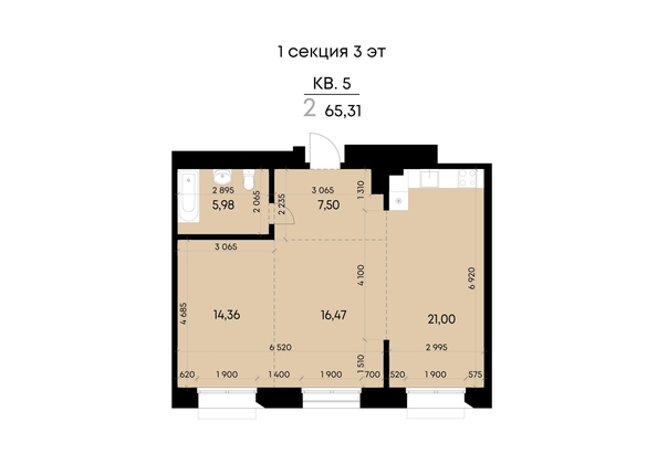 
  Продается 2-комн. квартира 65.31 м², в ЖК ВЕКТОР премиум-квартал, дом 1. Фото 2.