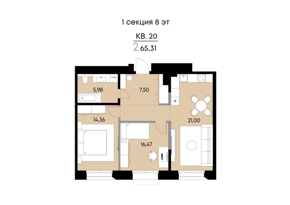 
  Продается 2-комн. квартира 65.31 м², в ЖК ВЕКТОР премиум-квартал, дом 1. Фото 1.