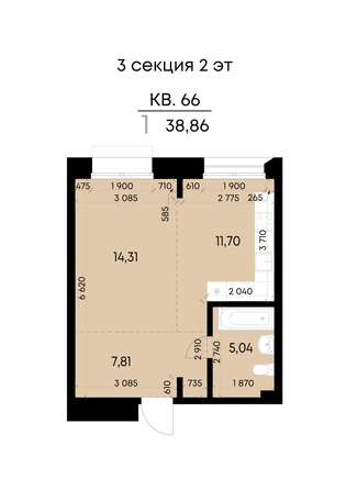 
  Продается 1-комн. квартира 38.86 м², в ЖК ВЕКТОР премиум-квартал, дом 1. Фото 2.