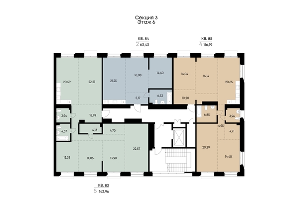 
  Продается 4-комн. квартира 116.19 м², в ЖК ВЕКТОР премиум-квартал, дом 1. Фото 4.