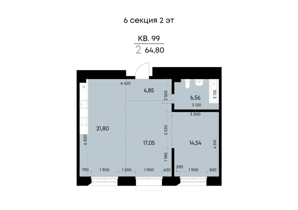 
  Продается 2-комн. квартира 64.8 м², в ЖК ВЕКТОР премиум-квартал, дом 2. Фото 2.