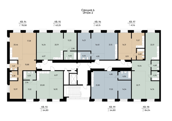 
  Продается 2-комн. квартира 63.25 м², в ЖК ВЕКТОР премиум-квартал, дом 2. Фото 3.