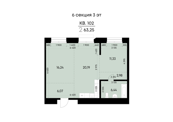 
  Продается 2-комн. квартира 63.25 м², в ЖК ВЕКТОР премиум-квартал, дом 2. Фото 2.