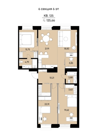 
  Продается 4-комн. квартира 125.66 м², в ЖК ВЕКТОР премиум-квартал, дом 2. Фото 1.