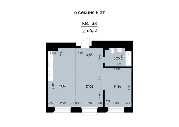 
  Продается 2-комн. квартира 64.12 м², в ЖК ВЕКТОР премиум-квартал, дом 2. Фото 2.