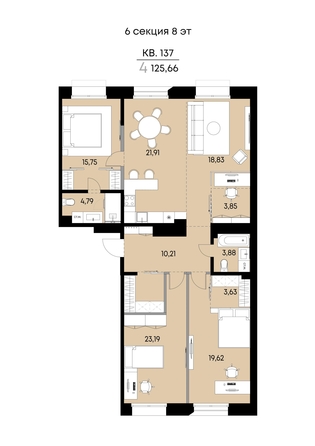 
  Продается 4-комн. квартира 125.66 м², в ЖК ВЕКТОР премиум-квартал, дом 2. Фото 1.