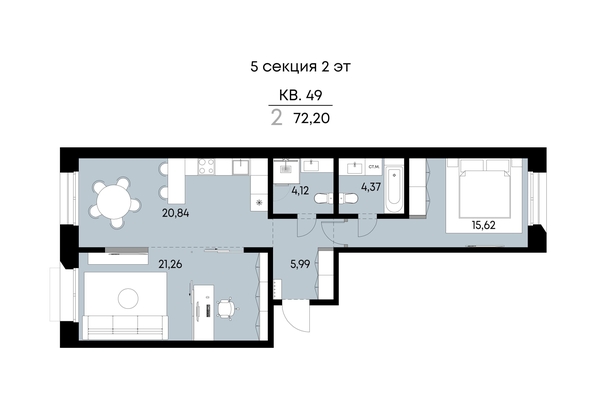 
  Продается 2-комн. квартира 72.2 м², в ЖК ВЕКТОР премиум-квартал, дом 2. Фото 1.