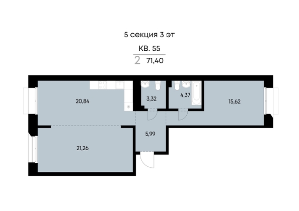 
  Продается 2-комн. квартира 71.4 м², в ЖК ВЕКТОР премиум-квартал, дом 2. Фото 2.