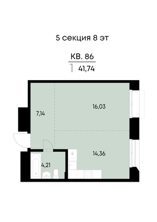 
  Продается 1-комн. квартира 41.74 м², в ЖК ВЕКТОР премиум-квартал, дом 2. Фото 2.