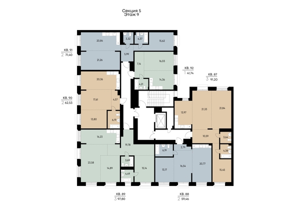 
  Продается 1-комн. квартира 41.74 м², в ЖК ВЕКТОР премиум-квартал, дом 2. Фото 3.