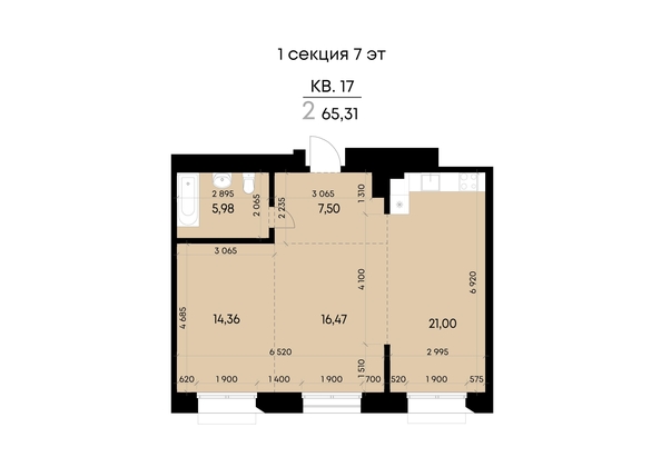 
  Продается 2-комн. квартира 65.31 м², в ЖК ВЕКТОР премиум-квартал, дом 1. Фото 2.