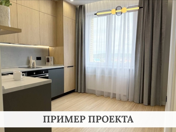 
  Продается 4-комн. квартира 84.8 м², в ЖК Квартал Стрижи, 3 очередь, дом 1. Фото 3.