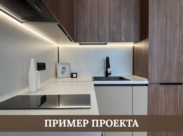 
  Продается 3-комн. квартира 59.7 м², в ЖК Квартал Стрижи, 3 очередь, дом 1. Фото 2.