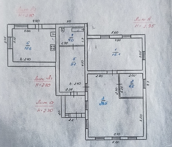 
  Продается дом 70.5 м². Фото 19.