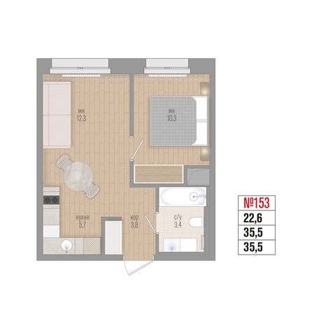
  Продается 2-комн. квартира 35.5 м², в ЖК Квартал Стрижи, 3 очередь, дом 1. Фото 1.