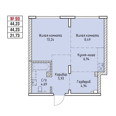 
  Продается 2-комн. квартира 44.11 м², в ЖК Стрижи Сити, блок-секции 6,7. Фото 2.