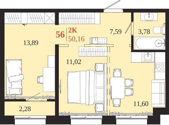 
  Продается 2-комн. квартира 50.16 м², в ЖК 1661. Фото 1.