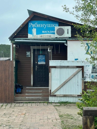 
  Продается универсальное помещение 64 м². Фото 1.