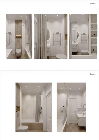
  Продается 3-комн. квартира 84 м². Фото 24.