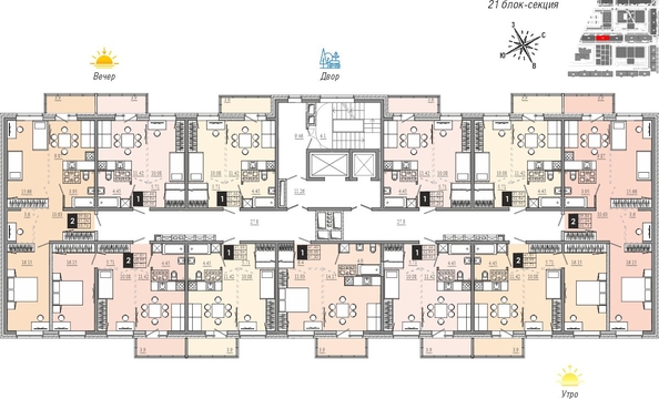 
  Продается 1-комн. квартира 35.56 м², в ЖК Мега, дом 7. Фото 12.