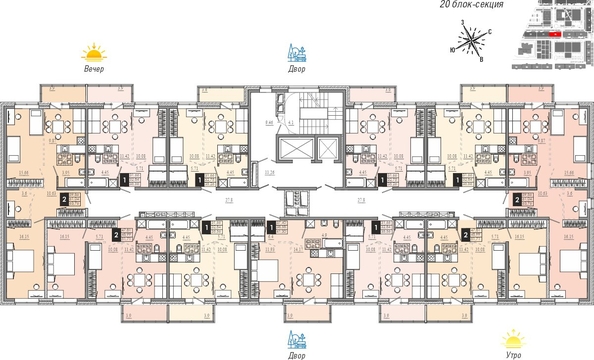 
  Продается 2-комн. квартира 63.76 м², в ЖК Мега, дом 5. Фото 12.