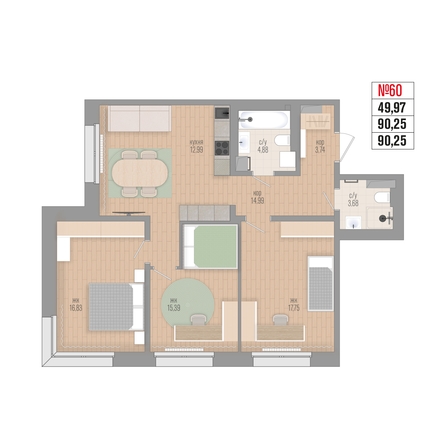 
  Продается 3-комн. квартира 90.25 м², в ЖК Стрижи Сити, блок-секции 6,7. Фото 1.