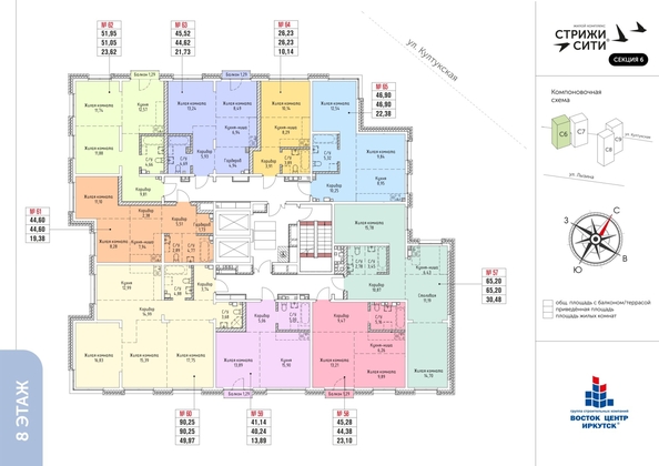 plan floor