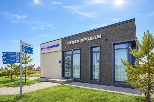 
  Продается 2-комн. квартира 57.7 м², в ЖК Юго-Западный, дом 17. Фото 14.