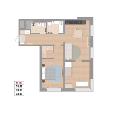 
  Продается 3-комн. квартира 72.5 м², в ЖК Стрижи Сити, блок-секции 6,7. Фото 6.
