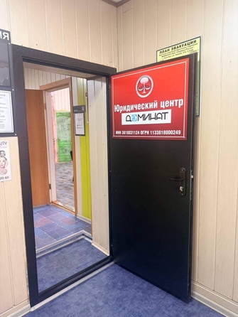 
  Продается офис 389.8 м². Фото 5.
