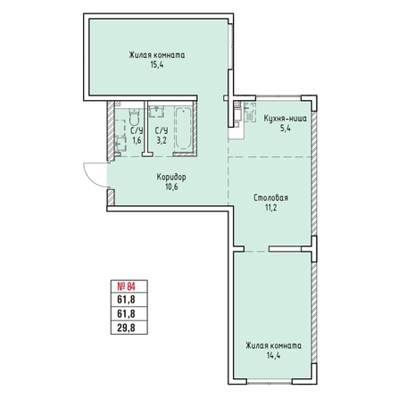 
  Продается 2-комн. квартира 61.8 м², в ЖК Стрижи Сити, блок-секции 6,7. Фото 1.