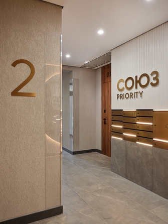 
  Продается 2-комн. квартира 66.11 м², в ЖК СОЮЗ Приорити, дом 4. Фото 15.