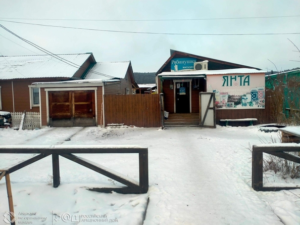 
  Продается универсальное помещение 64 м². Фото 2.