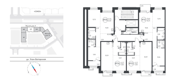 
  Продается 1-комн. квартира 43.59 м², в ЖК СОЮЗ Приорити, дом 4. Фото 1.