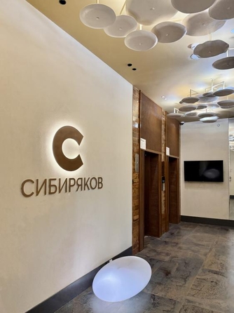 
  Продается 2-комн. квартира 72 м². Фото 16.